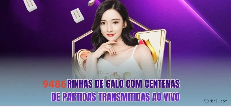 Jogos 53R