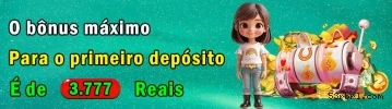 53R Cassino Clássico